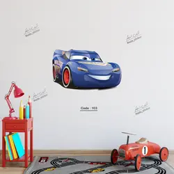 مک کویین (کد 103)