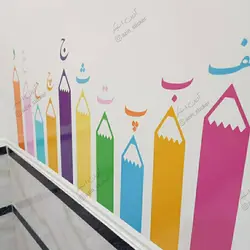 مداد رنگی ها