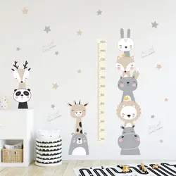 دوستای جنگلی (2)