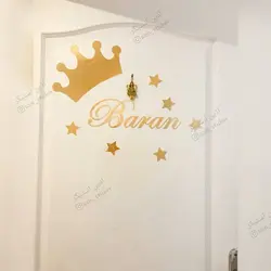 اسم و تاج (کد2)