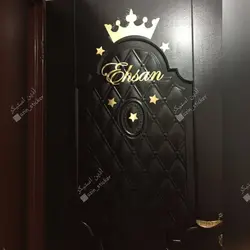 اسم و تاج (کد3)