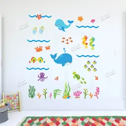 موجودات دریایی