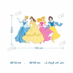 پرنسس های دیزنی