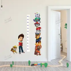 سگ های نگهبان