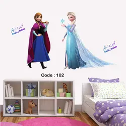 السا و آنا (کُد102)