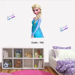 السا و آنا (کُد105)