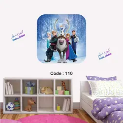 السا و آنا (کُد110)