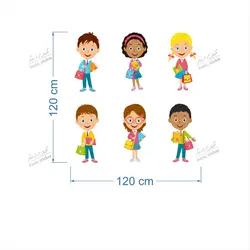 بچه های مدرسه