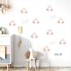 رنگین کمان(کُد109)