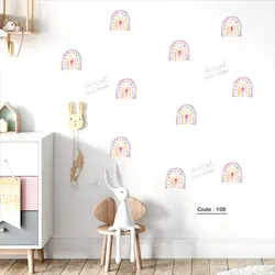 رنگین کمان(کُد108)