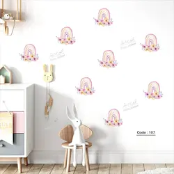 رنگین کمان(کُد107)