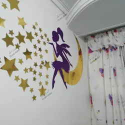 فرشته ی مهربان