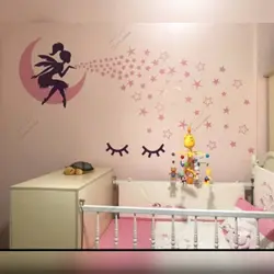 فرشته ی مهربان