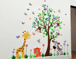 جنگل حیوانات (1)