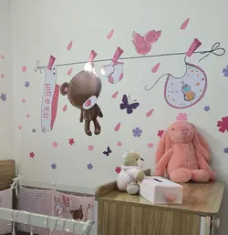 بند رخت خرسی