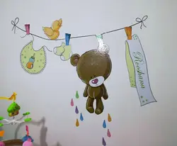 بند رخت خرسی