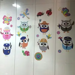 معرفی مشاغل جغد ها