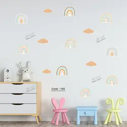 رنگین کمان(کُد105)