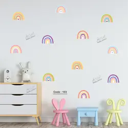 رنگین کمان(کُد103)