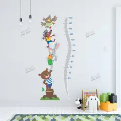 دوستای شیطون