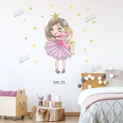 پانیذ (کد 101)