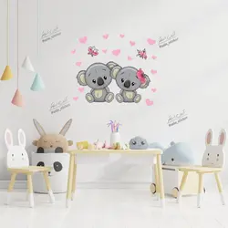 کوآلا های قلبی