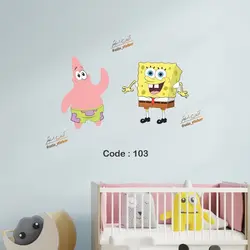 باب اسفنجی کُد103