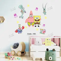 باب اسفنجی کُد100