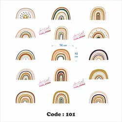 رنگین کمان(کُد101)