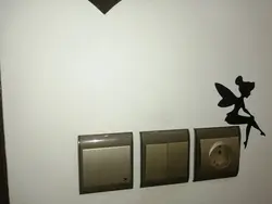 استیکر کلید پریز کُد109