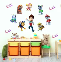 سگ های نگهبان