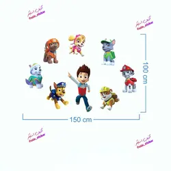 سگ های نگهبان