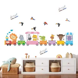 قطار حیوانات