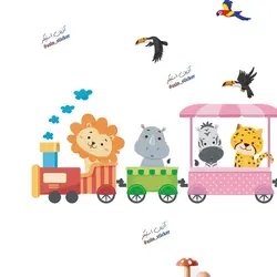 قطار حیوانات