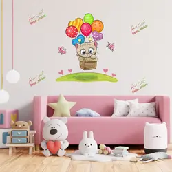 پیشی بالن سوار