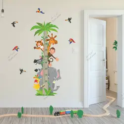 طرح جنگل شاد