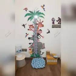 طرح جنگل شاد