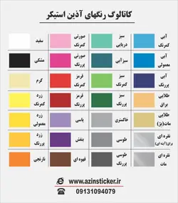 ماشین ها ترکیبی