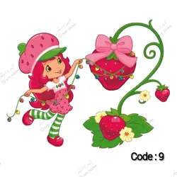 دختر توت فرنگی