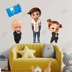 طرح بچه رییس