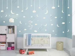 ترکیب ماه ابر ستاره