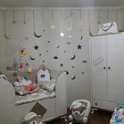 ترکیب ماه ابر ستاره