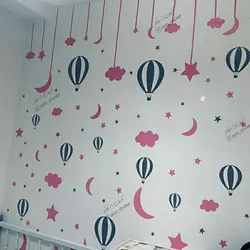 ترکیب ماه ابر ستاره