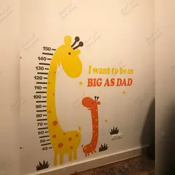 طرح پدر پسر