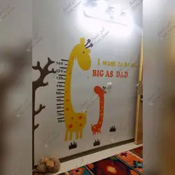 طرح پدر پسر