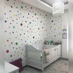 دایره های چند سایز