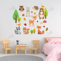 جنگل مهربان