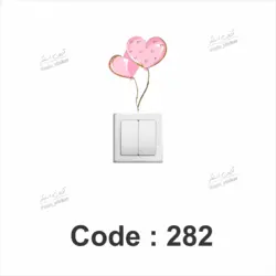 استیکر کلید پریز کُد 282
