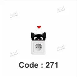 استیکر کلید پریز کُد 271