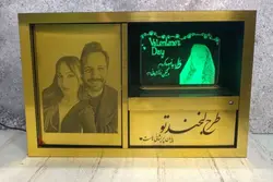 آباژور باکس(پک قرمز)